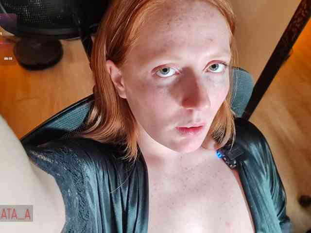 Zlatalata webcam