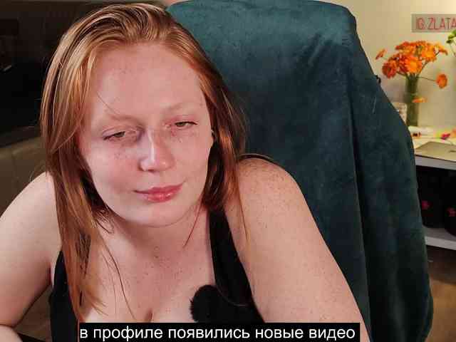 Zlatalata
