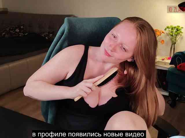 Zlatalata webcam
