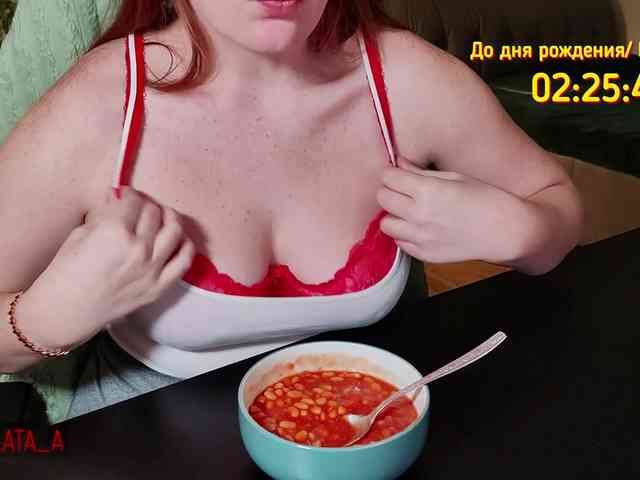 Zlatalata webcam