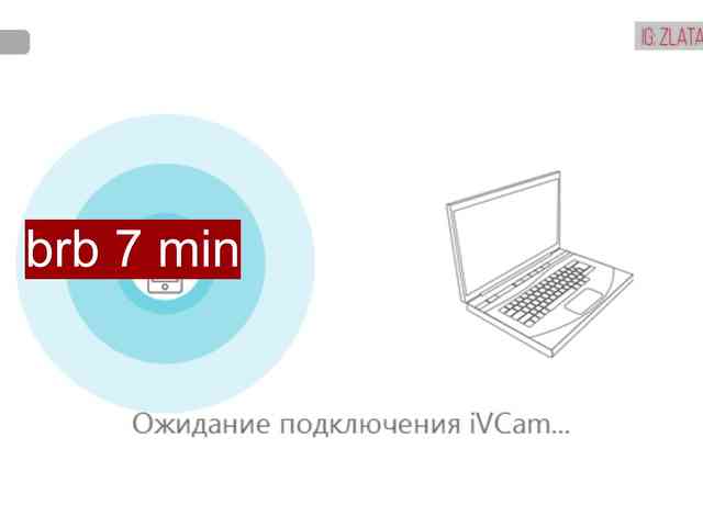 Zlatalata webcam