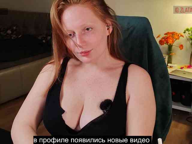 Zlatalata webcam