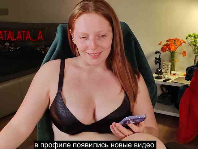 Zlatalata webcam