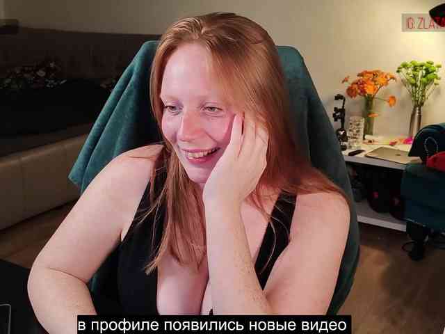 Zlatalata webcam