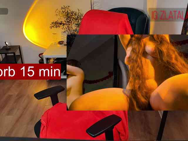 Zlatalata webcam