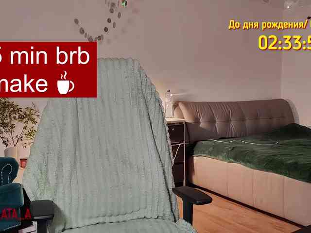 Zlatalata webcam