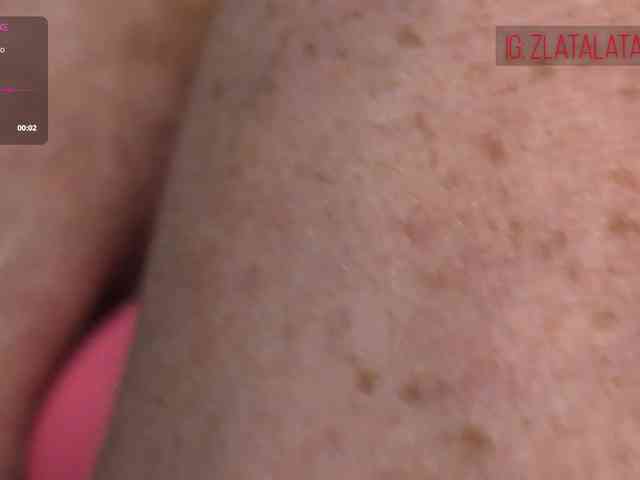 Zlatalata webcam