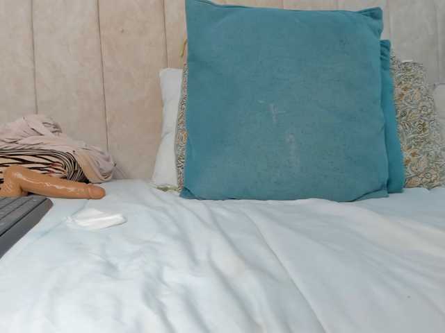 Aprile webcam