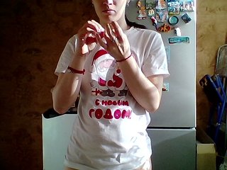 Prettybella7 Porn Show