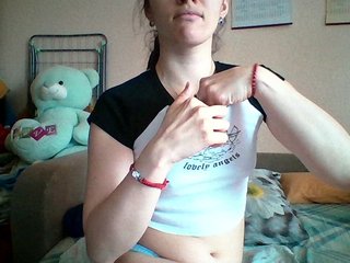 Prettybella7 Porn Show