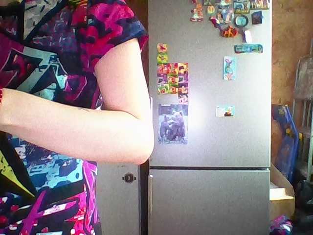 Preview of prettybella7