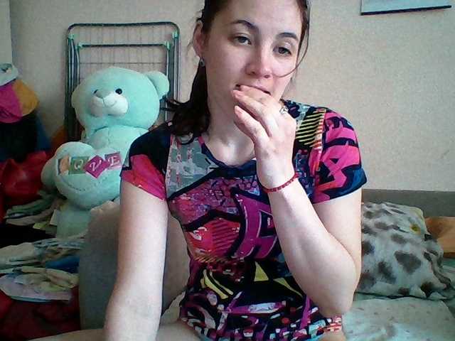 Preview of prettybella7