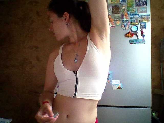 Prettybella7 live webcam show
