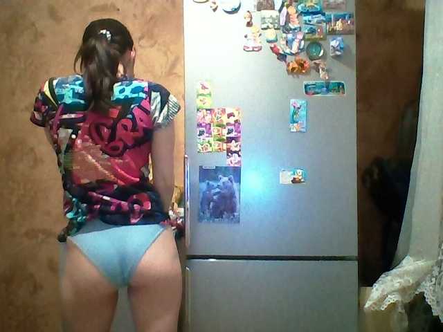 Prettybella7's BongaCams show and profile