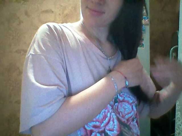 Prettybella7 live cam on BongaCams