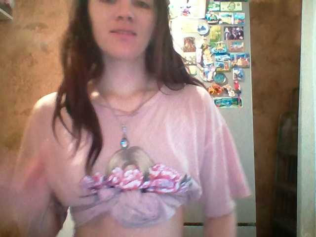 Prettybella7 live cam on BongaCams