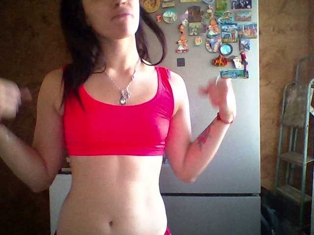 Prettybella7 live cam on BongaCams