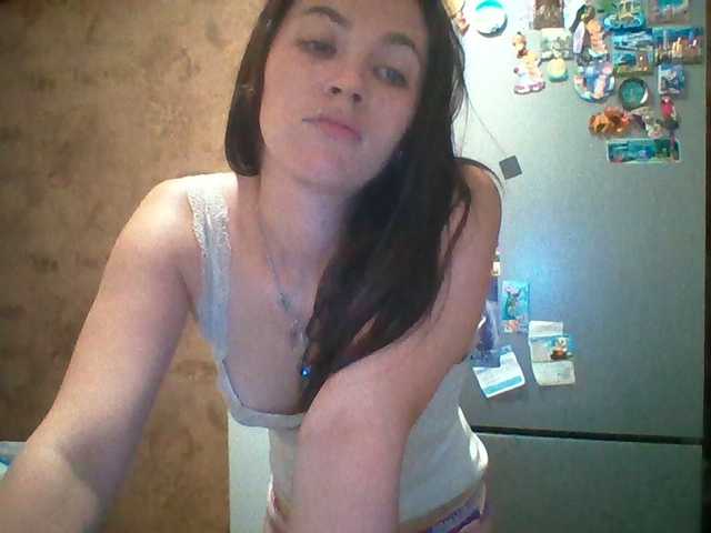 Prettybella7 live cam on BongaCams