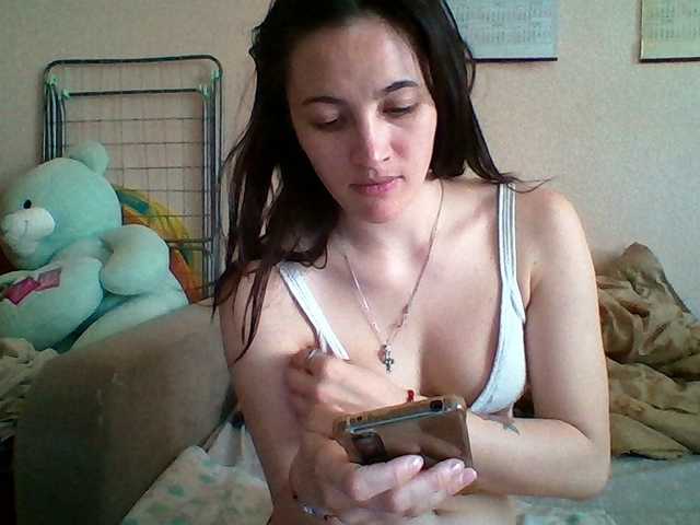 Prettybella7