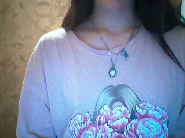 Prettybella7 live cam on BongaCams