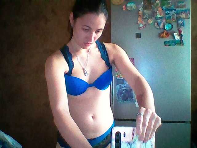 Prettybella7 live cam