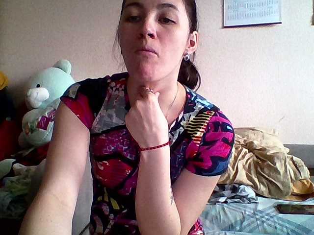 Preview of prettybella7