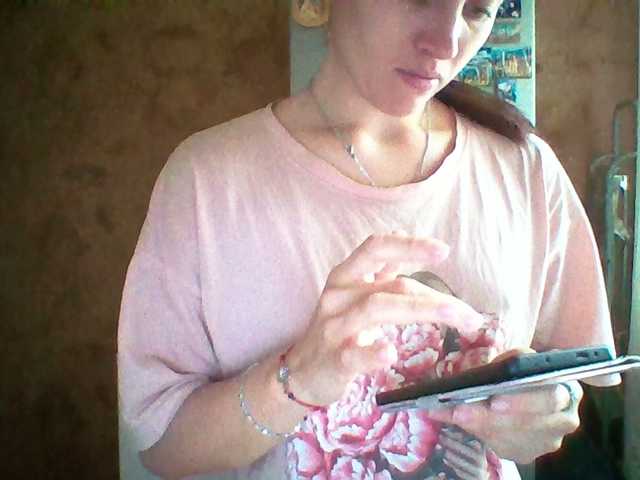 Prettybella7 live cam on BongaCams