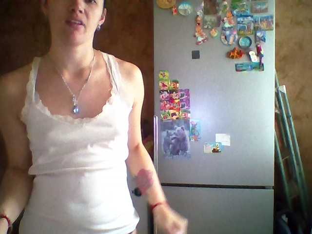 Prettybella7 live cam on BongaCams