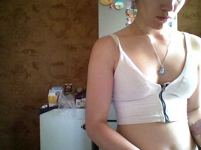 Prettybella7 live cam on BongaCams