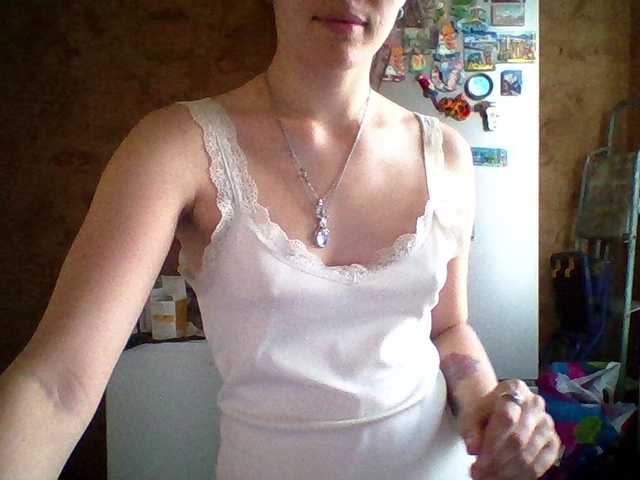 Prettybella7 Live Cam on BongaCams