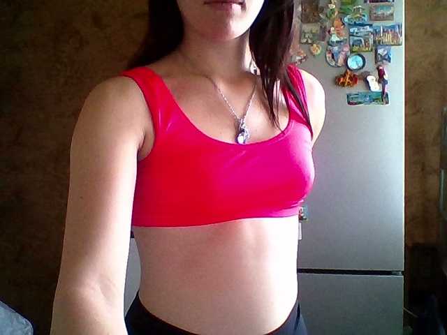 Prettybella7 live cam preview