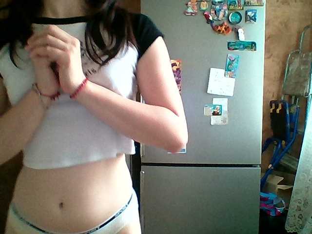 Prettybella7 live cam on BongaCams