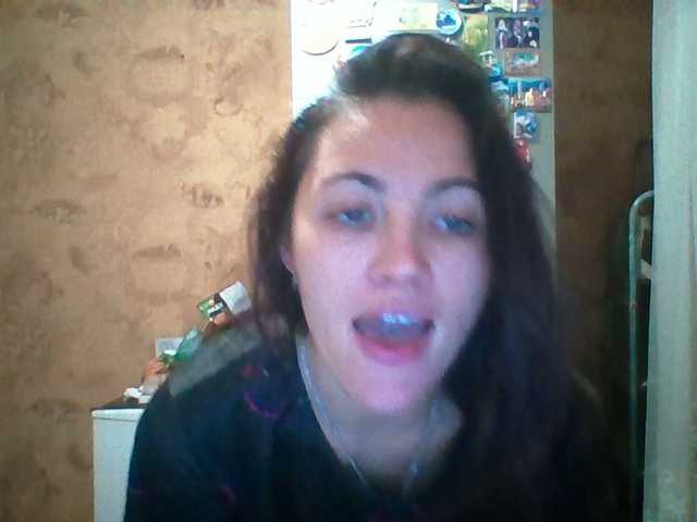 Prettybella7 live cam on BongaCams