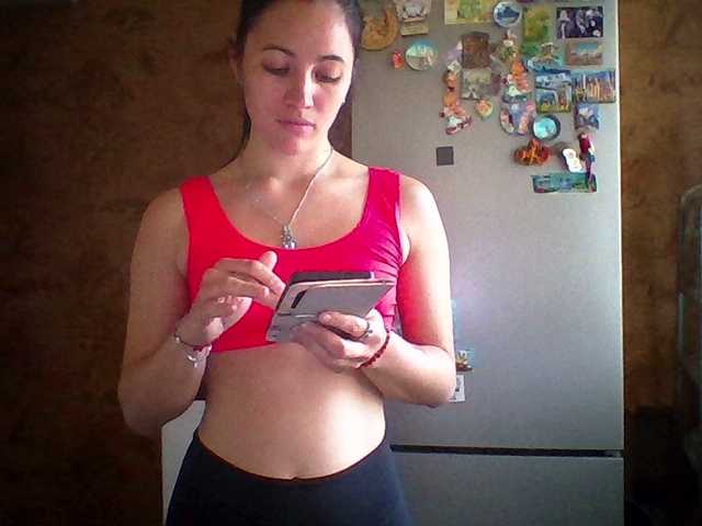 Prettybella7 live cam on BongaCams