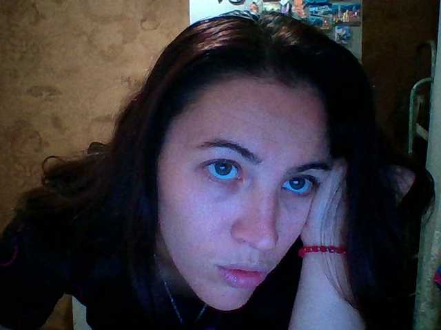Prettybella7 live cam preview