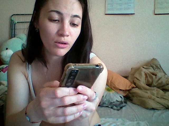 Prettybella7