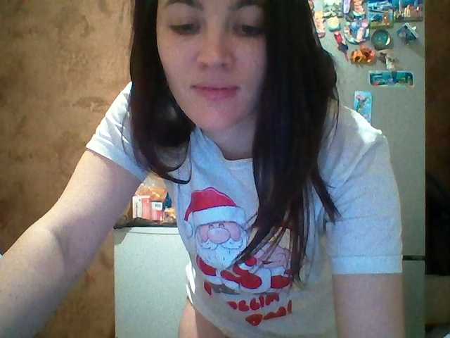 Preview of prettybella7