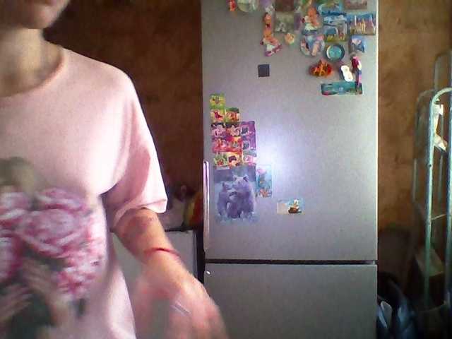 Prettybella7 live cam on BongaCams