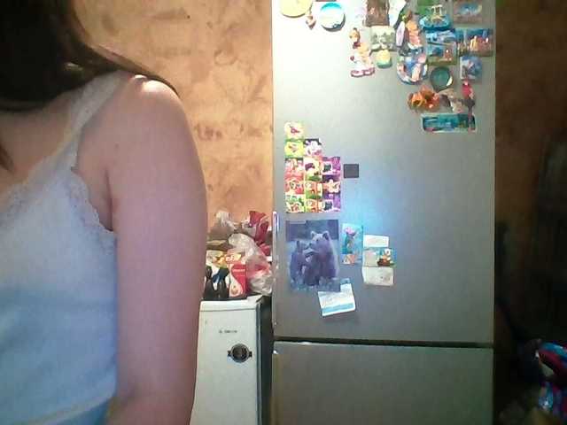 Prettybella7 live cam on BongaCams