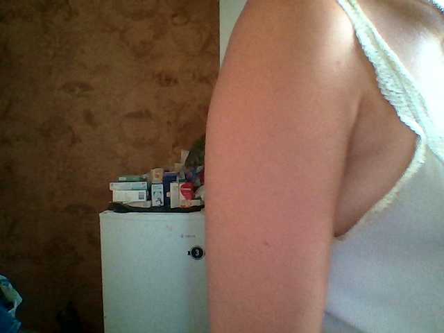 Prettybella7 live cam on BongaCams
