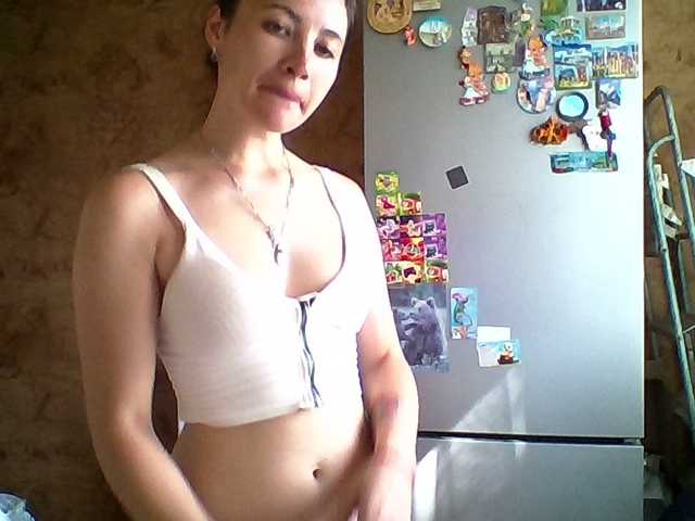 Prettybella7 Cam en directo en BongaCams