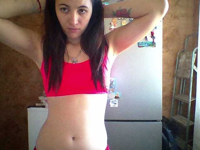 Prettybella7 live cam on BongaCams