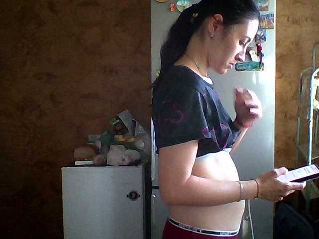 Prettybella7 live cam on BongaCams
