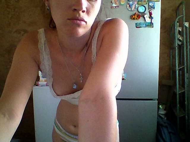 Prettybella7 live webcam show