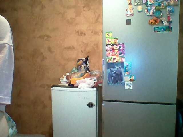 Prettybella7 live cam on BongaCams