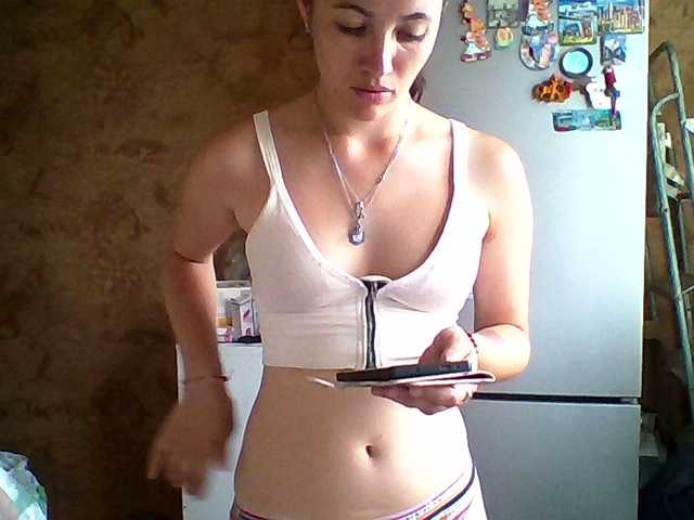 Prettybella7 live webcam show