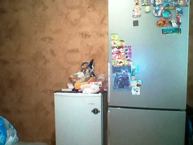 Prettybella7 live cam preview