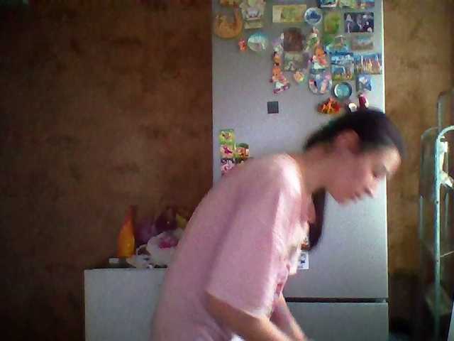 Prettybella7 live cam on BongaCams