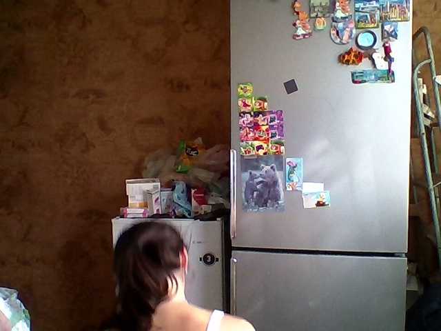 Prettybella7 live cam on BongaCams