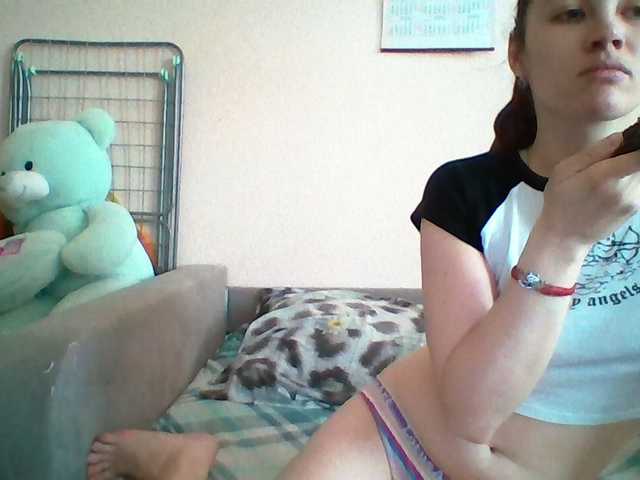 Prettybella7 webcam